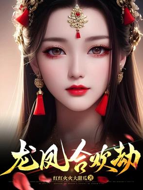 极乐妙音783